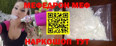 амф Заводоуковск