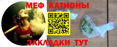 амф Заводоуковск
