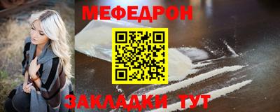 амф Заводоуковск