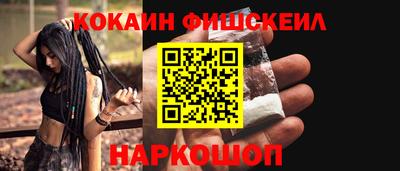 марки lsd Заволжье
