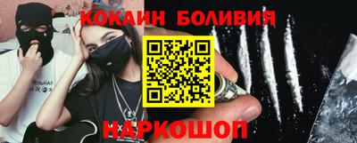 амф Заводоуковск