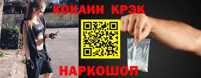 марки lsd Заволжье