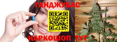 марки lsd Заволжье