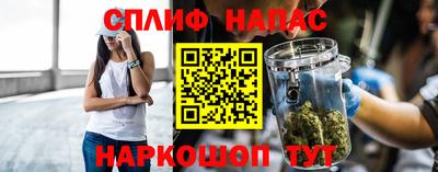 МДМА Жуковский