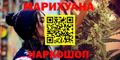 марки lsd Заволжье