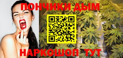 амф Заводоуковск