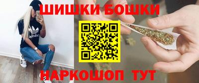 марки lsd Заволжье