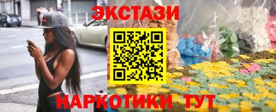 амф Заводоуковск
