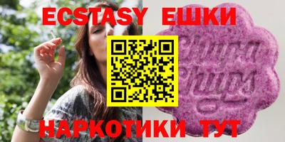марки lsd Заволжье
