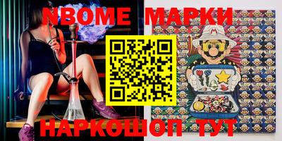 марки lsd Заволжье