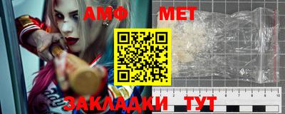 марки lsd Заволжье