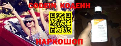 амф Заводоуковск