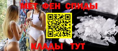 марки lsd Заволжье