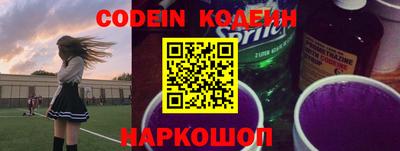 МДМА Жуковский
