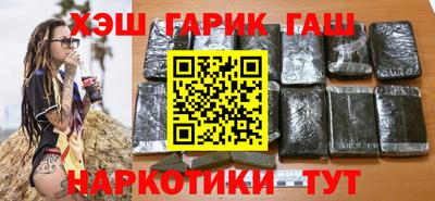 марки lsd Заволжье