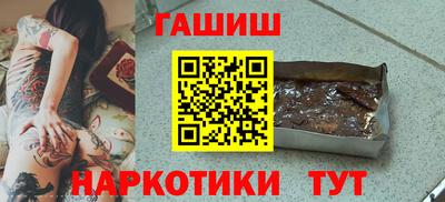 амф Заводоуковск