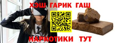 амф Заводоуковск