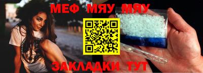 амф Заводоуковск