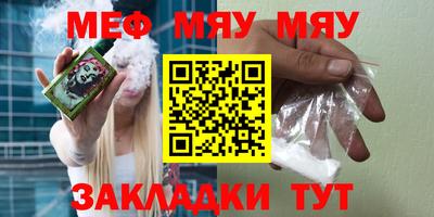 марки lsd Заволжье